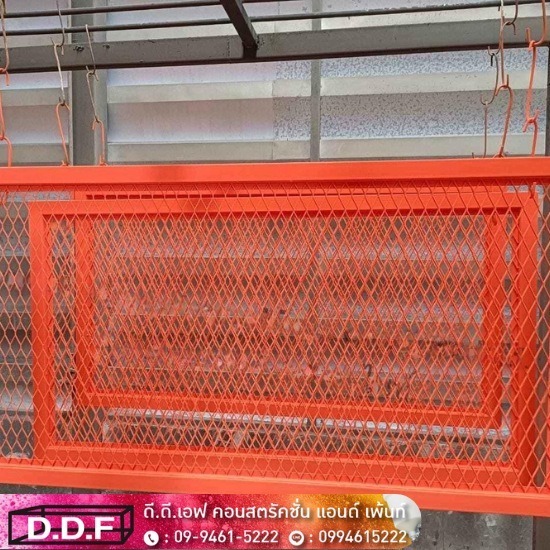 รับพ่นสีฝุ่นใกล้ฉัน - รับพ่นสีพาวเดอร์โค้ท - ดี.ดี.เอฟ คอนสตรัคชั่น แอนด์ เพ้นท์ รับพ่นสีฝุ่นใกล้ฉัน - รับพ่นสีพาวเดอร์โค้ท - ดี.ดี.เอฟ คอนสตรัคชั่น แอนด์ เพ้นท์