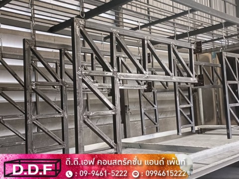 รับพ่นสี- ดี.ดี.เอฟ คอนสตรัคชั่น แอนด์ เพ้นท์