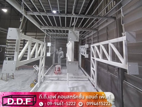 โรงงานรับพ่นสีพาวเดอร์โค้ท